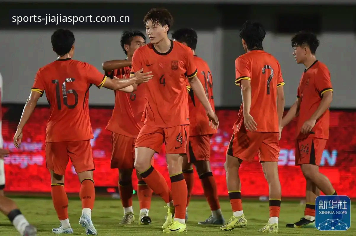 U17世界杯抽签对比：中国男足激战西班牙摩洛哥，女足挑战美国队——加加体育平台观赛体验全解析