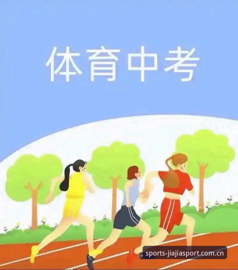 加加体育平台入口详解：功能评测与使用指南