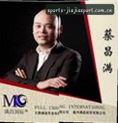 李敏