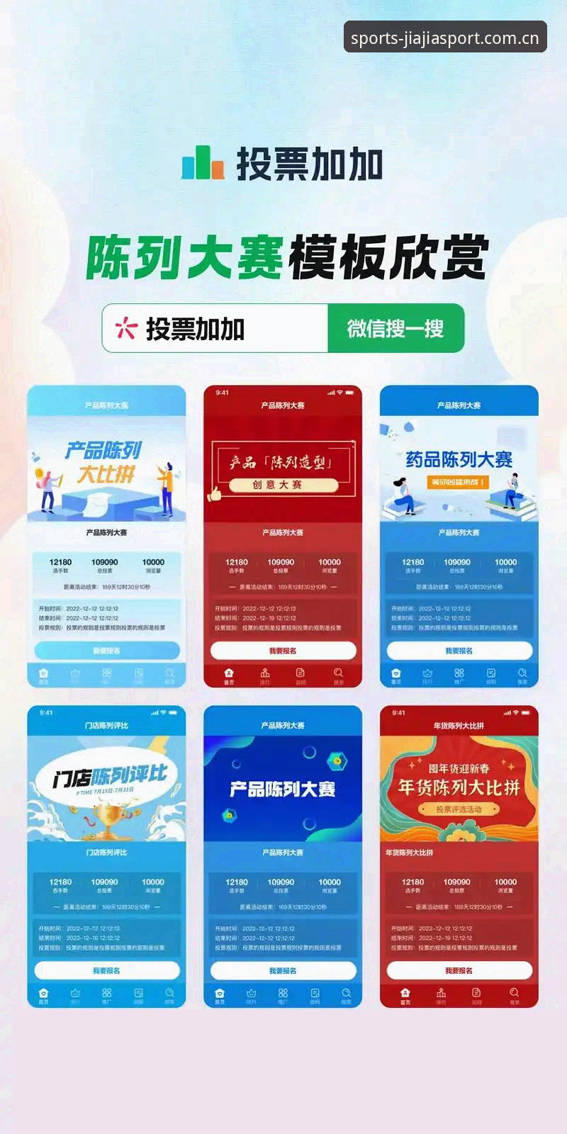 加加体育收费2026最新版本vs旧版：哪个更值得升级？